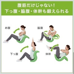 ゆらコロン　腹筋トレーニングの画像