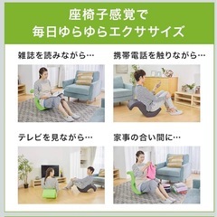 ゆらコロン　腹筋トレーニングの画像