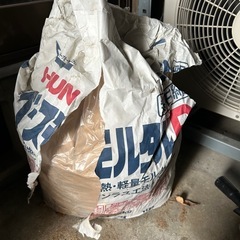 決まりました！の画像