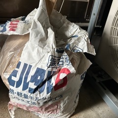 決まりました！の画像