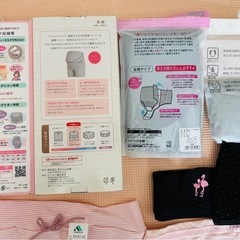 【新品未使用】マタニティグッズ8点セットの画像