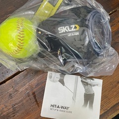 ヒットアウェイ新品未使用ソフトボールの画像