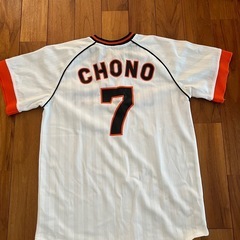 巨人長野のユニフォームtopsの画像