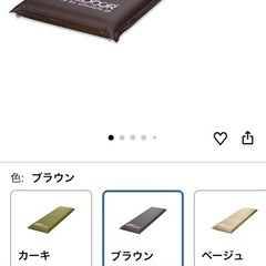 フィールドドア　インフレーターマット　　の画像