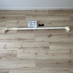 突っ張り棒 アイリスオーヤマ 伸縮幅110〜190cm 耐荷重 最大65kgの画像