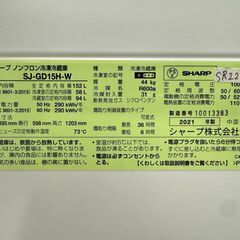 大阪送料無料★3か月保障付き★冷蔵庫★シャープ★2ドア★2021年★SJ-GD15H-W★SR-229の画像