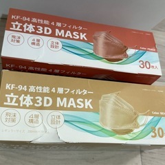 KF-94 立体3Dマスク 4層フィルターの画像
