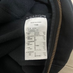 NIKEスエットパーカーの画像