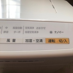 パナソニック加湿空気清浄機の画像