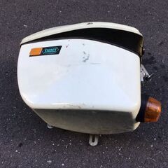 バイク後部荷物入①の画像