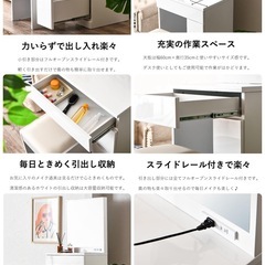 ドレッサー 鏡面 収納 60cm 1面鏡 ミニドレッサー 鏡面 一面鏡ドレッサー コンパクト スツール付き 白 エナメル 人気の画像