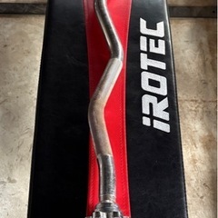 アイロテック マスキュラーセット　ダンベル　バーベル　プレートラック　EZバーの画像