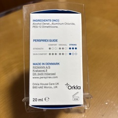 パースピレックス ストロング ロールオン 【1本20ml】２個の画像