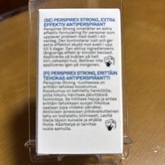 パースピレックス ストロング ロールオン 【1本20ml】２個の画像