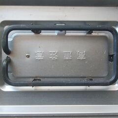 【2020年製】アイリスオーヤマ「ricopa ミニホットプレート」の画像