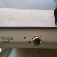 【2020年製】アイリスオーヤマ「ricopa ミニホットプレート」の画像