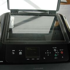 未使用インク４個付  CANONプリンター複合機 MG6930 の画像