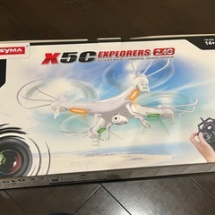 【訳あり】ドローン 未使用 バッテリーNGの画像