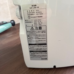 アイリスオーヤマ　除湿機の画像