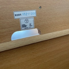 ニトリ学習机の画像