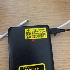 カシムラ　ジャンプスターターの画像