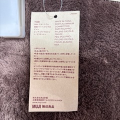 無印　ハンガー　パンツ　スカート　4セットの画像