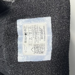 MERRELL MOAB3 MID 28cmの画像