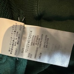 XLARGE ハーフジップパーカーLサイズの画像