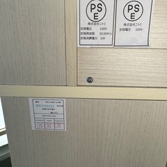 【極美品】　ニトリ　ダブルベッドフレームの画像