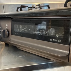 パロマ　LPガス用ガステーブルの画像