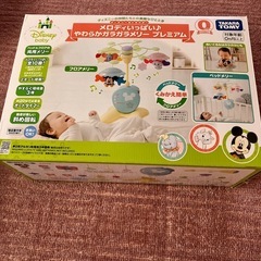 やわらかガラガラメリープレミアムの画像