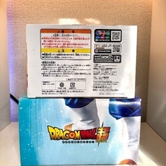 MSP 孫悟空 彩色天下一武道会 ドラゴンボール　ドラゴンボール超　ベジット　ファイナルかめはめ波　合体超戦士最強必殺技 の画像