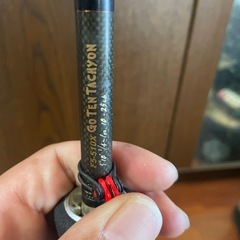 メガバス  デストロイヤーの画像