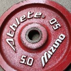 ダンベル　バーベル　プレート　5kg×2　ミズノ　MIZUNOの画像