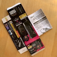 ジェックス GEX AQUA HEATER NEW セーフカバー ヒートナビ 80 サーモスタット+ヒーター一体型 縦横設置 安全機能付 SP規格適合 約26L以下の水槽用 80Wの画像