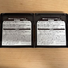 手形スタンプパッド　シャチハタの画像