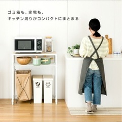 キッチン用ワゴンの画像