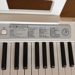 CASIO電子キーボードHIKARIの画像