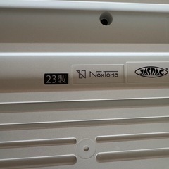 CASIO電子キーボードHIKARIの画像