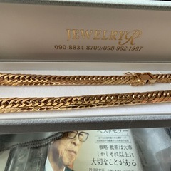 ⭐️最安値⭐️18金喜平16面トリプルMカットの画像