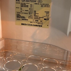 TOSHIBA GR-M470GW 冷蔵庫 465L 2018年製の画像