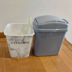 一人暮らしセット  グレー系の画像