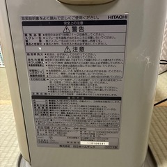 ファンヒーターの画像