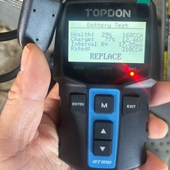 軽自動車 なまり鉛バッテリー M42 たんとタントの画像