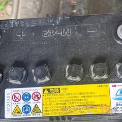 軽自動車 なまり鉛バッテリー M42 たんとタントの画像