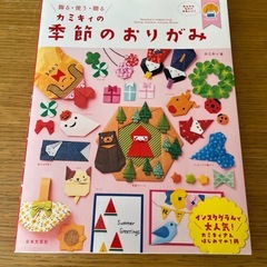 6冊まとめての画像