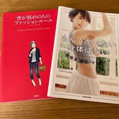 6冊まとめての画像