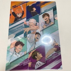 ハイキュー‼︎ オリジナルクリアファイル ２種類の画像
