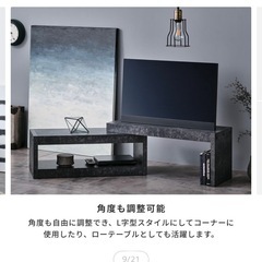 テレビ台 テレビボード グレー 幅81～140cm の画像