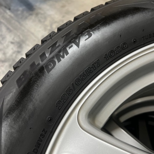 225/65R17 バリ溝　ブリヂストン　スタッドレス　４本セット